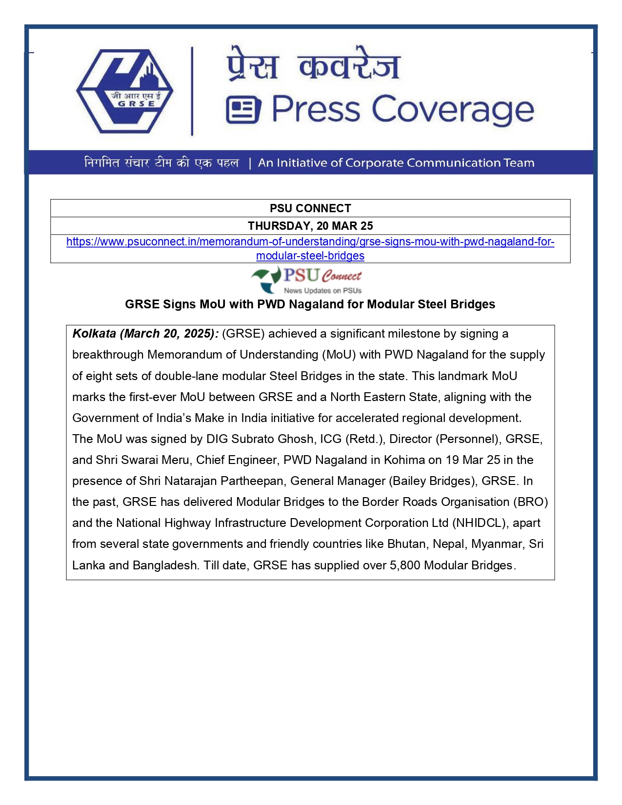 Press Coverage :GRSE signs pioneering MoU with Nagaland for modular steel bridgess